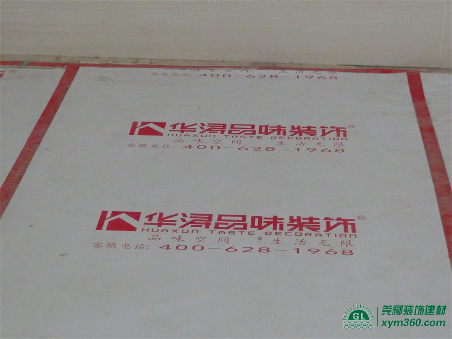 各種地面保護(hù)膜有什么區(qū)別：PVC、PE、PET保護(hù)膜特性解說