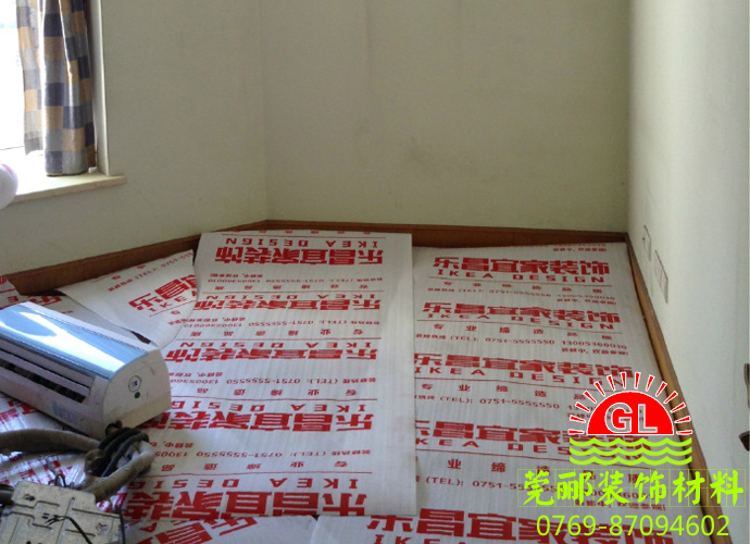 【裝修日記】4月15日開工----強(qiáng)烈推薦墻面地板裝修保護(hù)膜，莞酈地面保護(hù)膜真心不錯哦！?。? /></a></div>
	 <div   id=