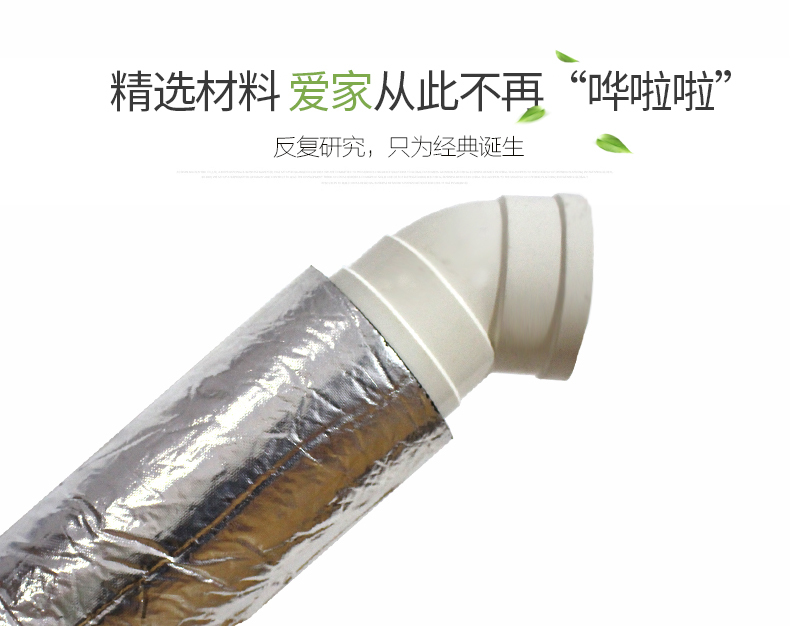 你遇見(jiàn)過(guò)“嘩啦啦”么？