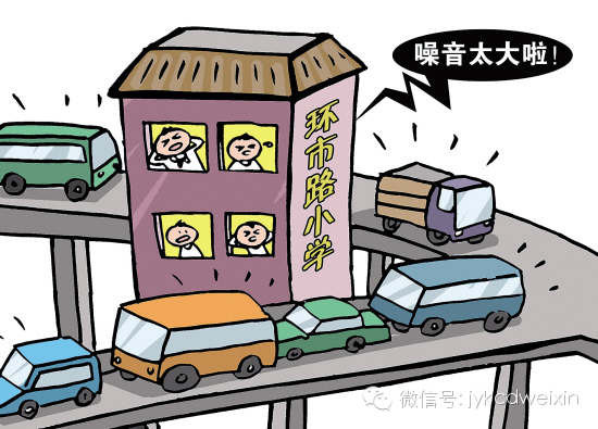 新疆噪音性聾患者占兩成，愛耳日保護(hù)聽力7竅門