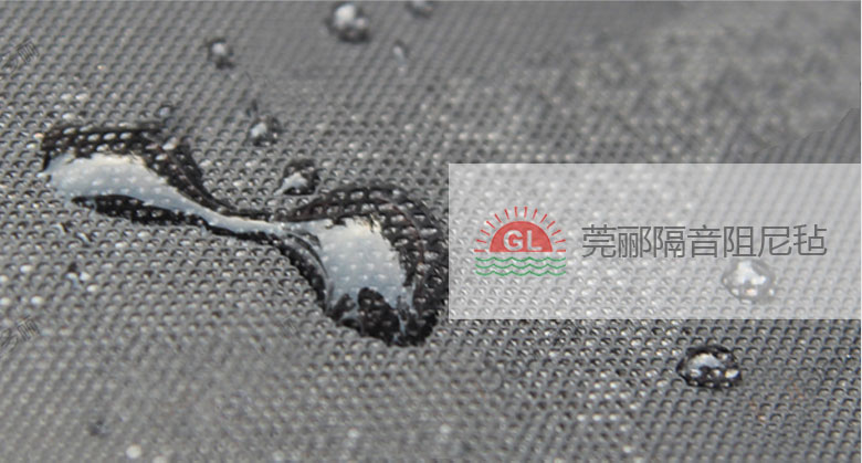 防腐、潮、霉