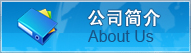 點(diǎn)擊前往莞酈1688批發(fā)商城查看